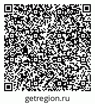 79061485219