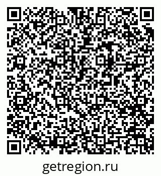 79061485232