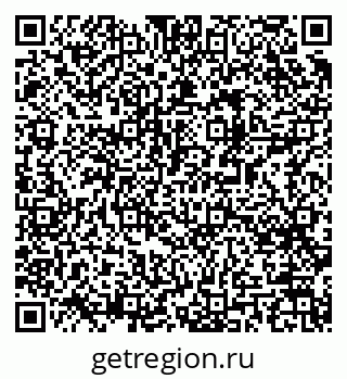 79061485237