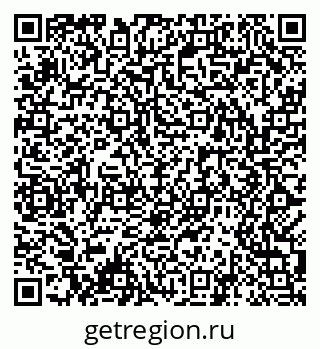 79061485238