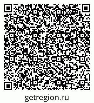 79061485240
