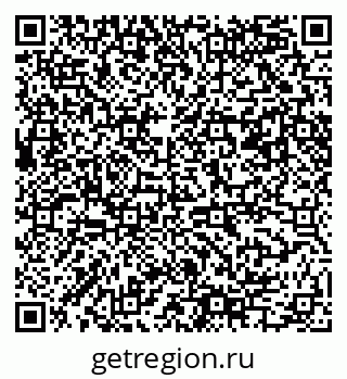 79061485245