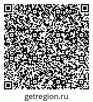 79061485246