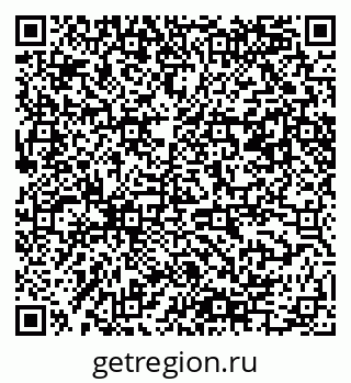 79061485247