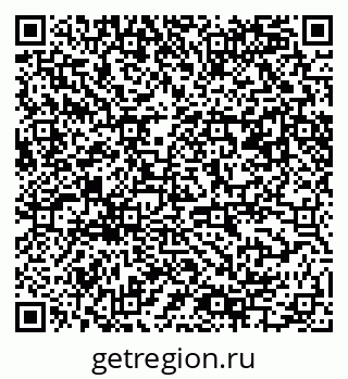 79061485248