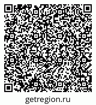 79061485249