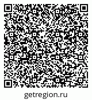 79061485250