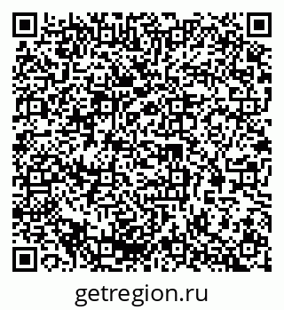 79061485254