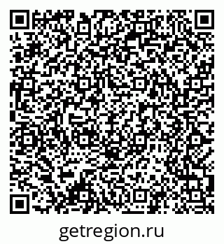 79061485259