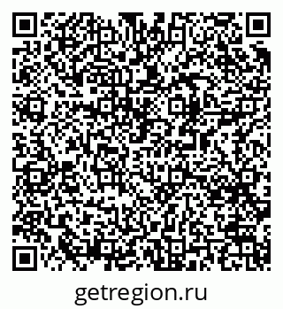 79061485260
