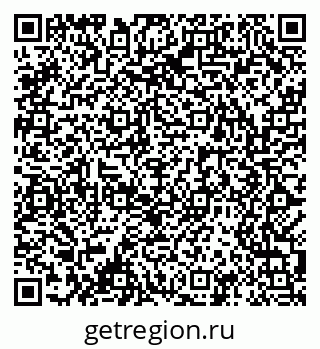 79061485261