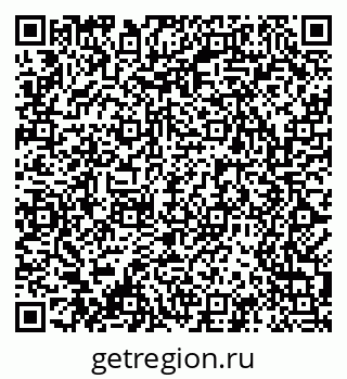 79061485266