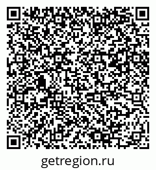 79061485267