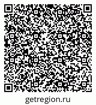 79061485269
