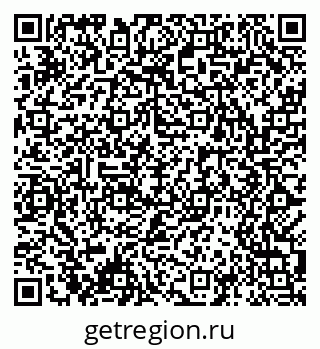 79061485272