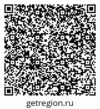 79061485273