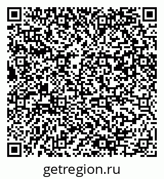 79061485275