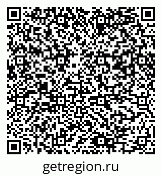 79061485281