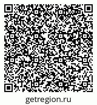 79061485283