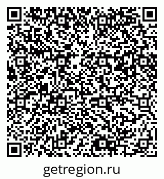 79061485284