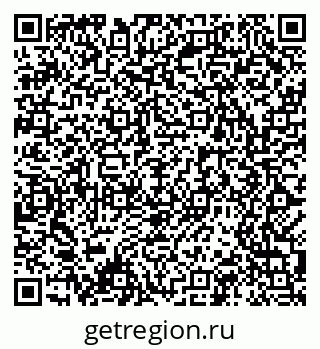 79061485286