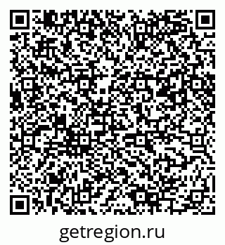 79061485288