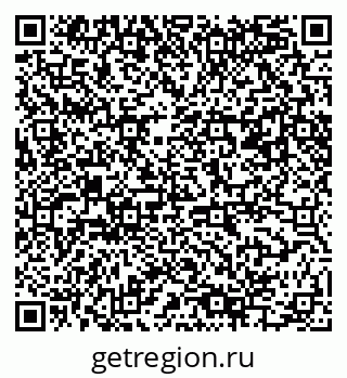79061485289