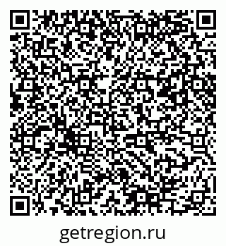 79061485290
