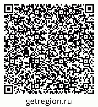 79061485299