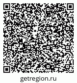 79061485300