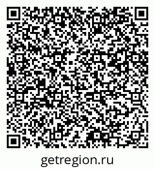 79061485307