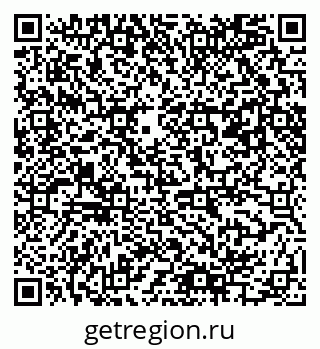 79061485308