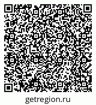 79061485327