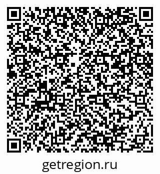 79061485329