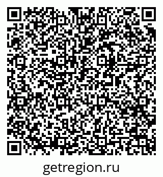 79061485330