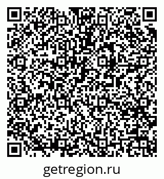79061485343