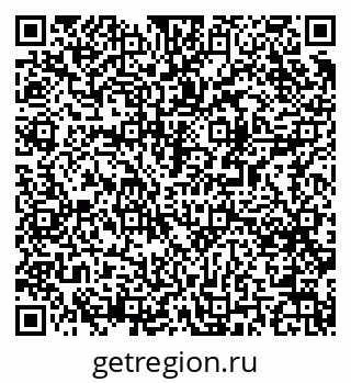 79061485349