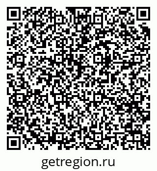 79061485370