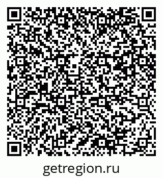 79061485377