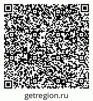 79061485384