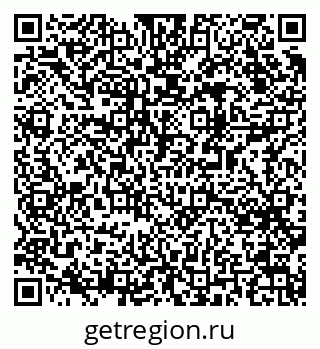 79061485386