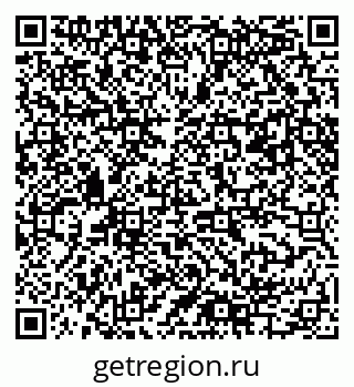 79061485408