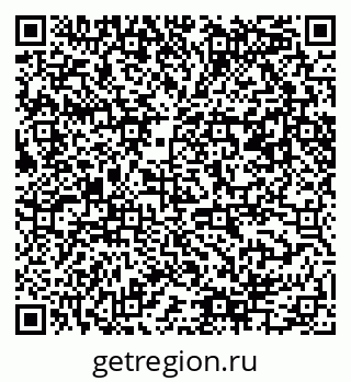 79061485410