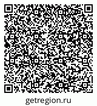 79061485420