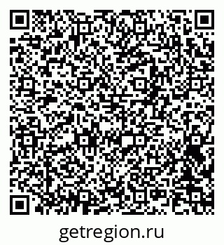 79061485433
