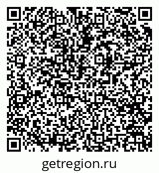 79061485450