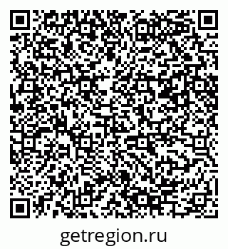 79061485456