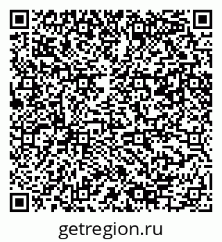 79061485457