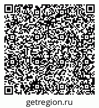 79061485469