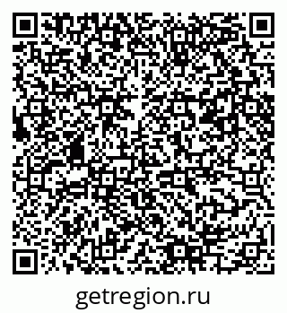 79061485470